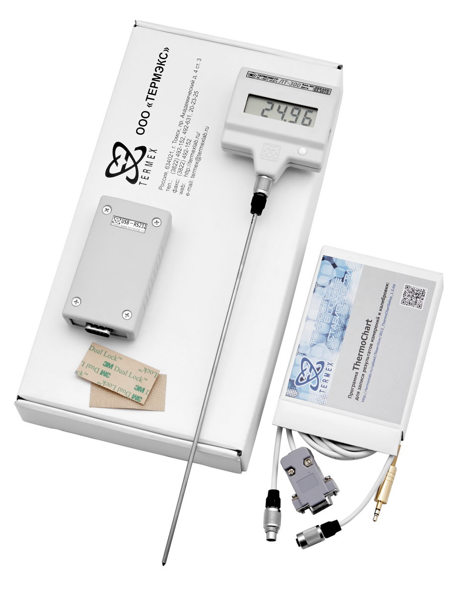 Термометр лабораторный электронный ЛТ-300 комплект поставки