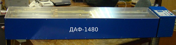 ДАФ-980, ДАФ-1480 - дуктилометр