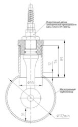 Комплект для врезки в магистральный трубопровод БД-1102