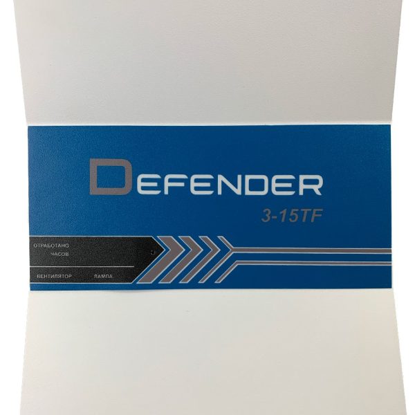 Облучатель-рециркулятор бактерицидный Defender 3-15TF (с таймером, фильтром, УФ-лампы европейского производства) 3