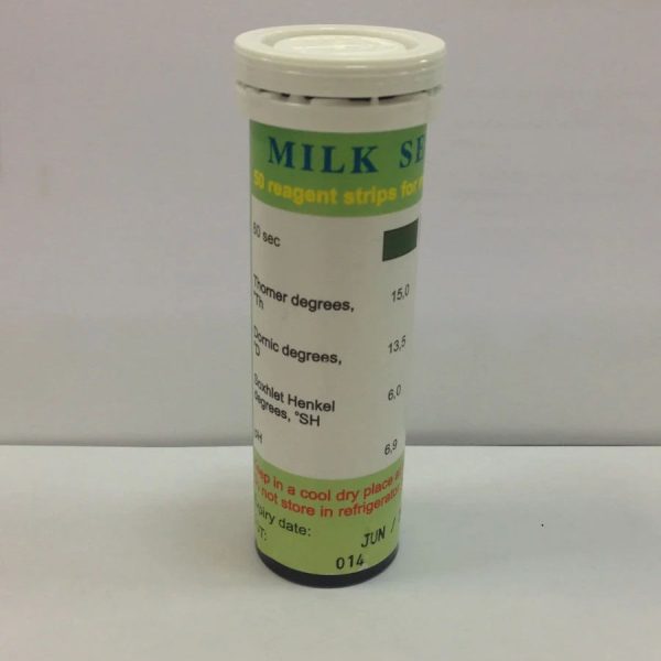 Тест-анализ на мочевину Милк Секьюрити (Milk Security) (600 тестов) 2