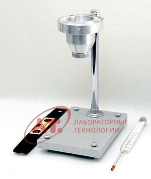 Вискозиметр ВЗ-246 на штативе с алюминиевой чашей